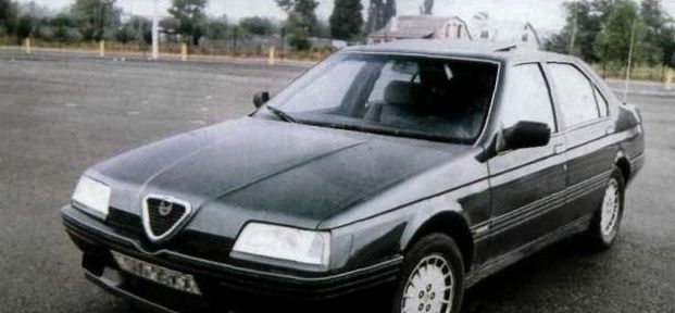 Запчасти для Alfa Romeo 164 2.0 TS 1991 год