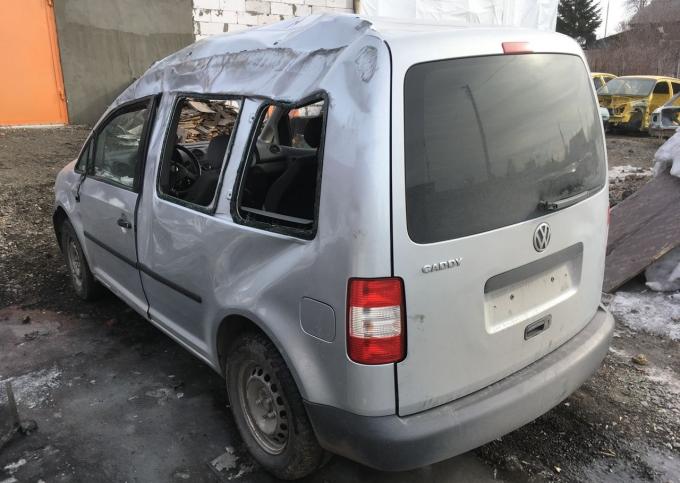 Volkswagen Caddy 2K в разбор