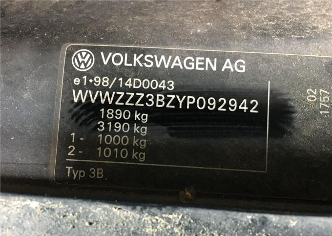 Разобран на запчасти Volkswagen Passat 5 1996-2000