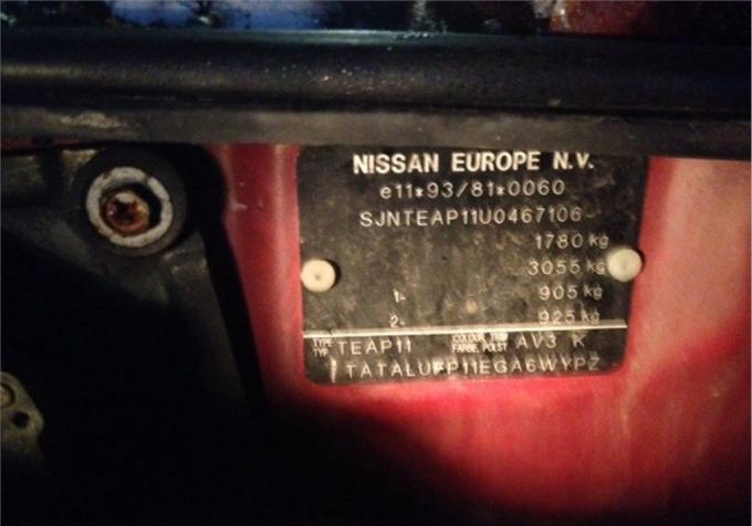 Разбор на запчасти Nissan Primera P11 1999-2002