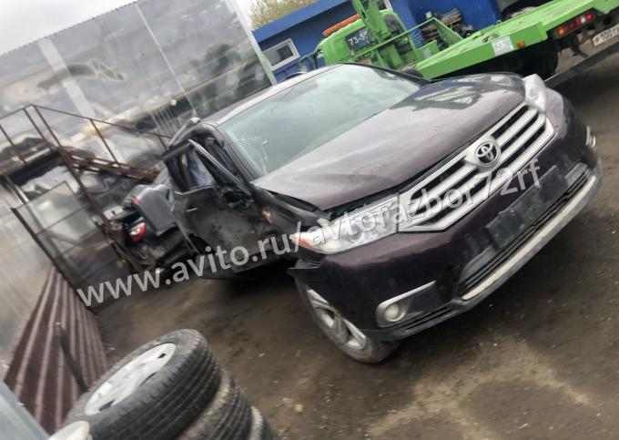 Комплект запчастей Toyota Highlander 2012 год