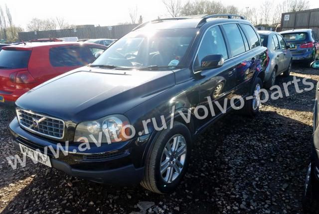 Volvo XC90 D5 2008 из Англии на Разборе 19.05