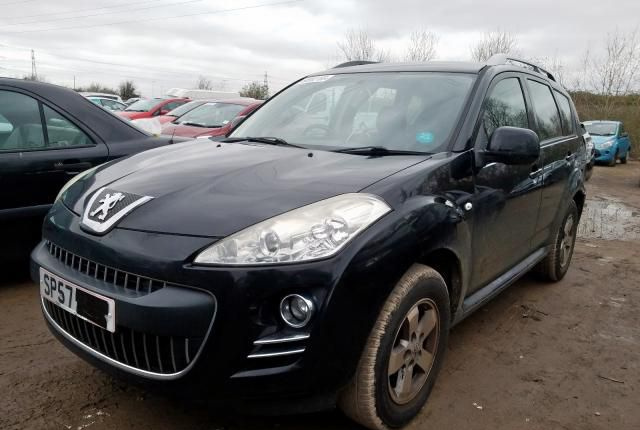 Разбираю Peugeot 4007 (разбор пежо 4007)