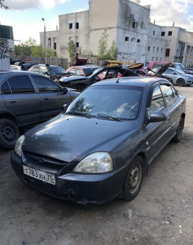 В разборе Kia Rio