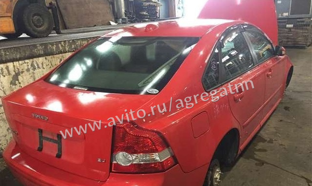 Разборка Вольво S40 Volvo s40