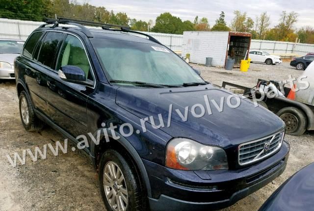 Volvo XC90 2009 3.2 cша На разбор поступил 10.04