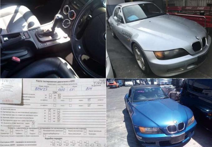 Бмв з3 на запчасти BMW Z3 Z3 (E36/7)