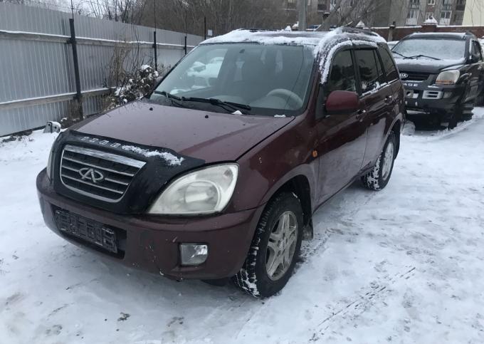 Разбор Chery Tiggo 2008 МКПП 1,8л по запчастям