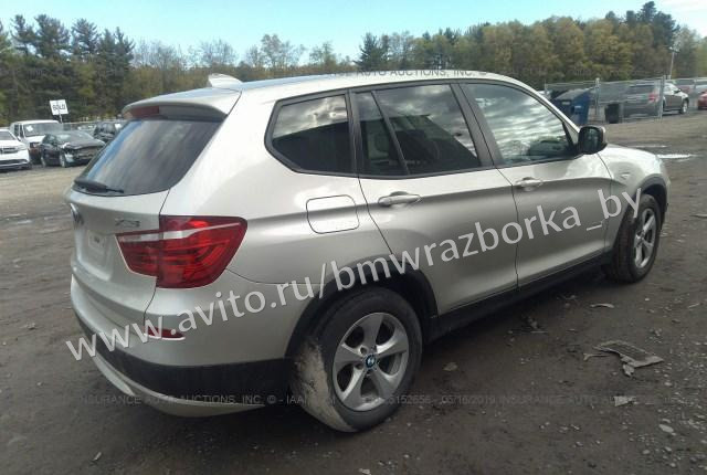 Разборка BMW X3 f25 N52 бмв Х3 Ф25 2.8i