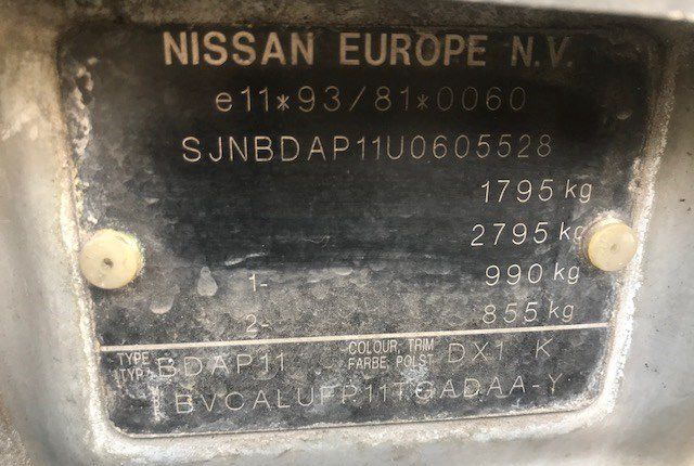 Разбор на запчасти Nissan Primera P11 1999-2002