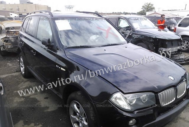 Разборка BMW X3 E83 разбор бмв Х3 е83 3,0si