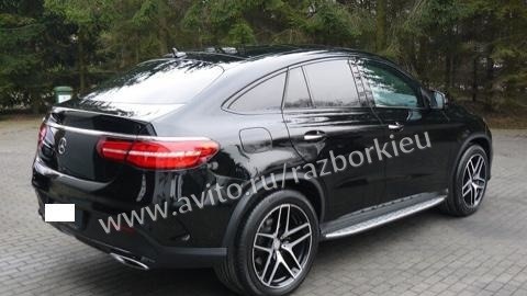 Разбор на запчасти Mercedes GLE C292 (2015-2019)