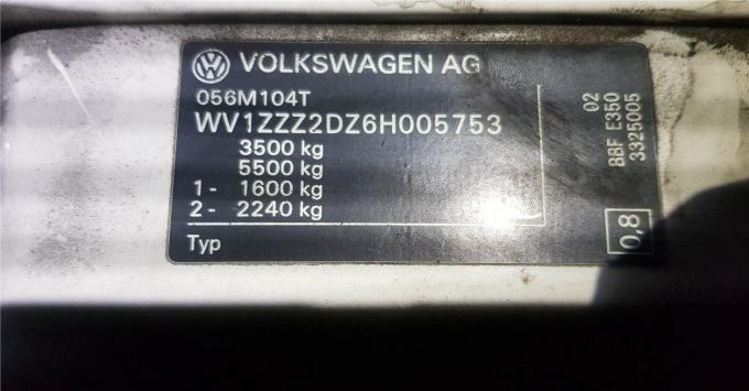 Разобран на запчасти Volkswagen LT 28-46 1996-2006