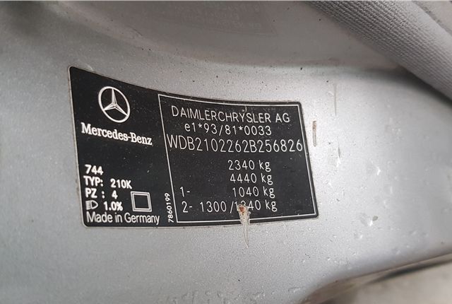 Разбор на запчасти Mercedes E W210