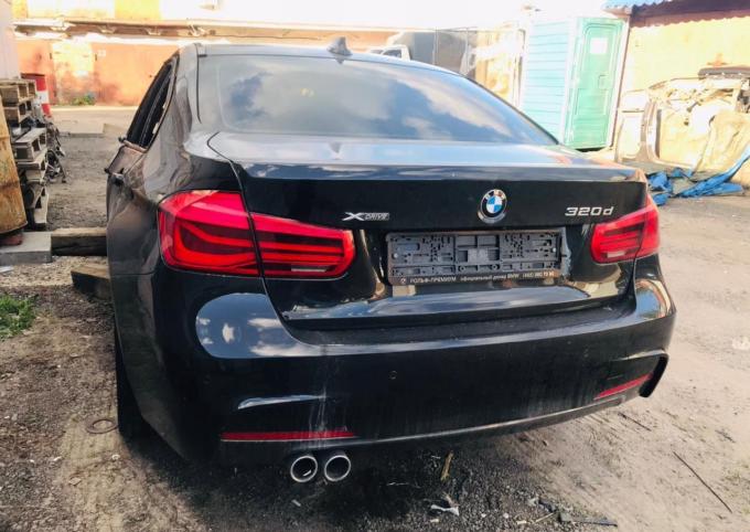 Разбор bmw 320D f30 2018