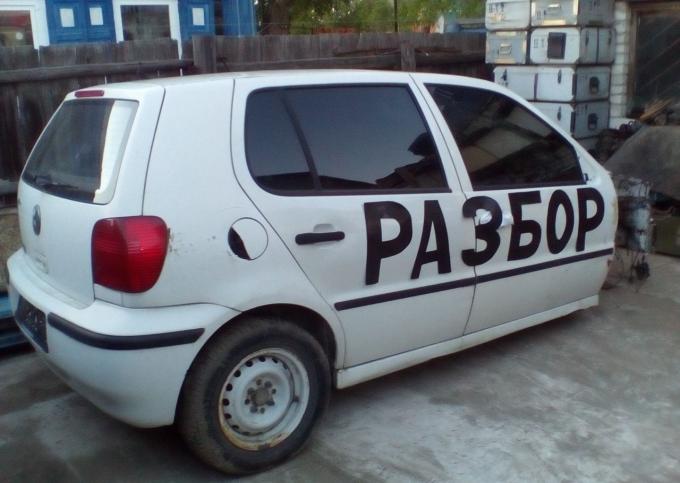 Volkswagen Passat. polo -2000 г Б-3 90 г