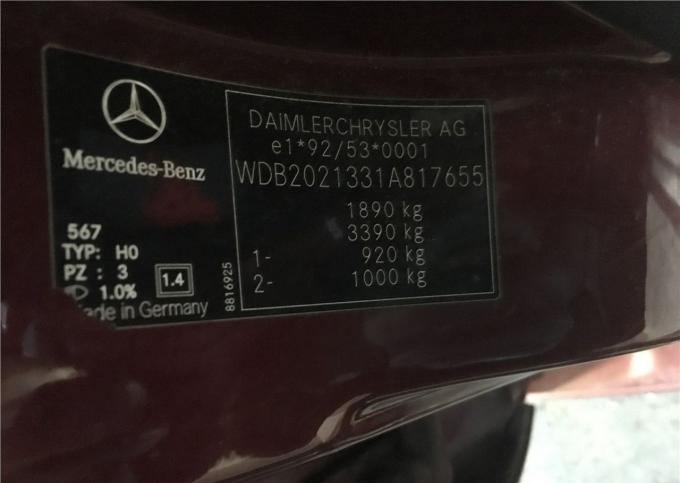 Разбор на запчасти Mercedes C W202 1993-2000