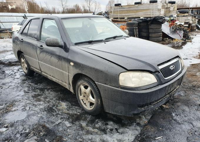 Chery Amulet 2007г 1.6 МКПП в разборе по запчастям