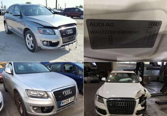 Разборка Ауди Ку5 Audi Q5 (8R)