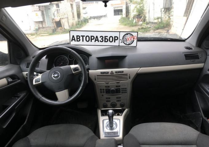 Opel Astra H по запчастям