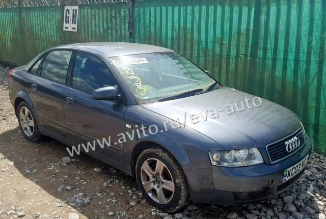 Авторазборка Audi A4 B6 8E Воронеж