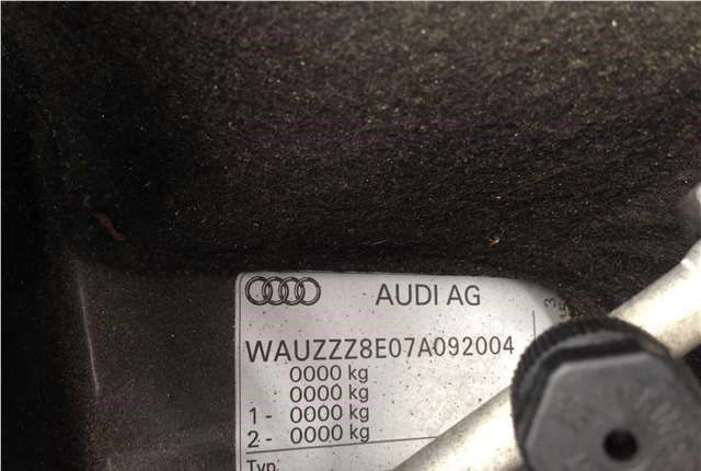 Разобран на запчасти Audi A4 (B7) 2005-2007