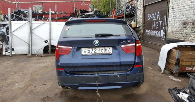 BMW X3 F25 2.0 ат 2014 г