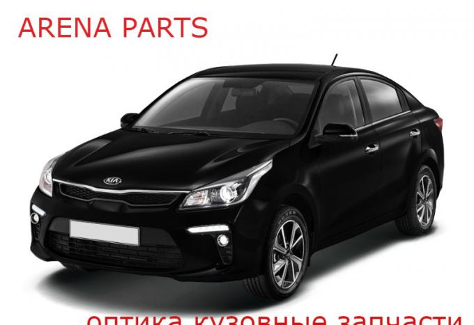 Киа рио 4 Kia rio 2017 разбор бампер крыло