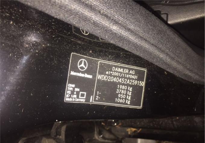 Разбор на запчасти Mercedes C W204 2007-2013