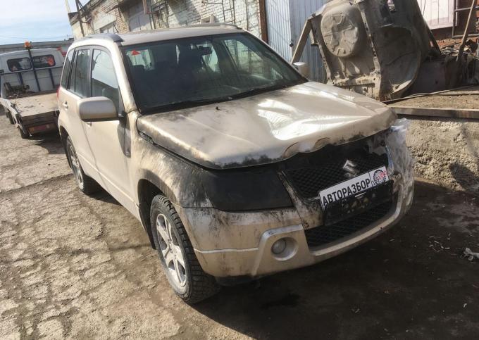 Suzuki Grand Vitara 3 по запчастям