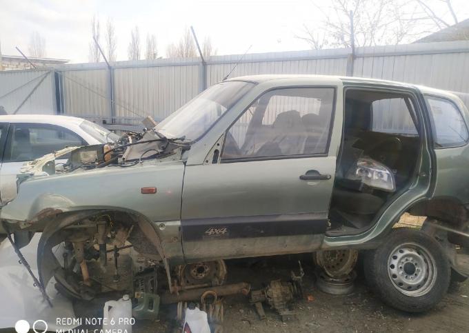 Нива шевроле Chevrolet в разборе