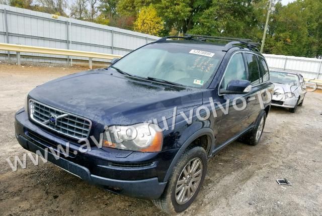 Volvo XC90 2009 3.2 cша На разбор поступил 10.04