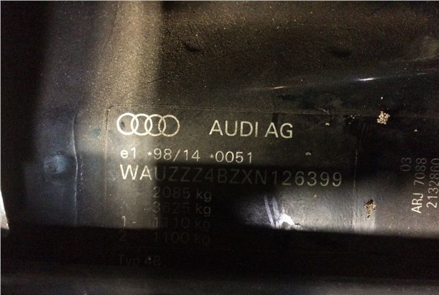 Разбор на запчасти Audi A6 (C5)