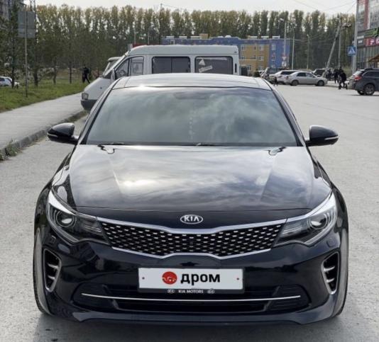 Kia Optima 4 Запчасти Кузовные Разбор