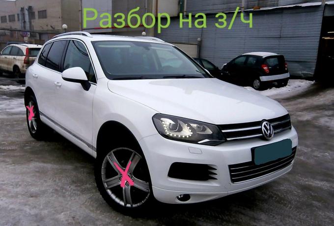 Разборка Touareg (Туарег) 2012 3.0 TDI на запчасти