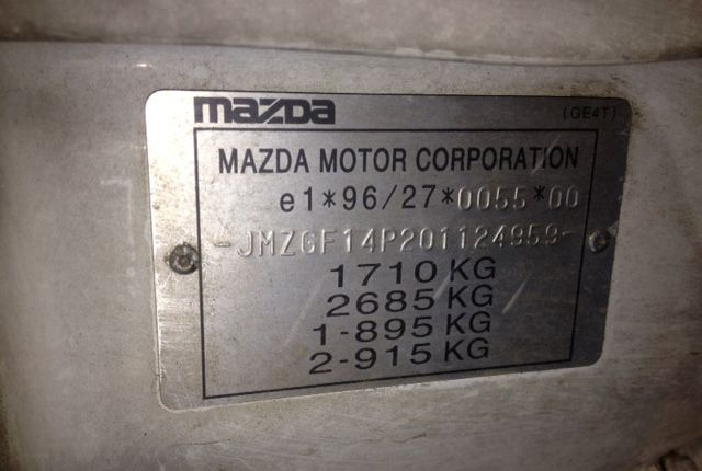 Разобран на запчасти Mazda 626 1997-2001