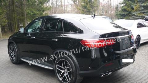 Разбор на запчасти Mercedes GLE C292 (2015-2019)