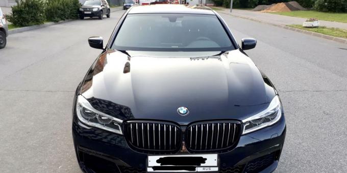 Авто Разборка BMW G11 G12