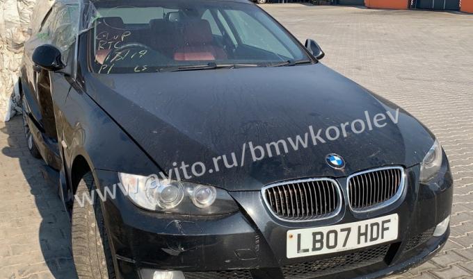 BMW E92 на запчасти N52B30