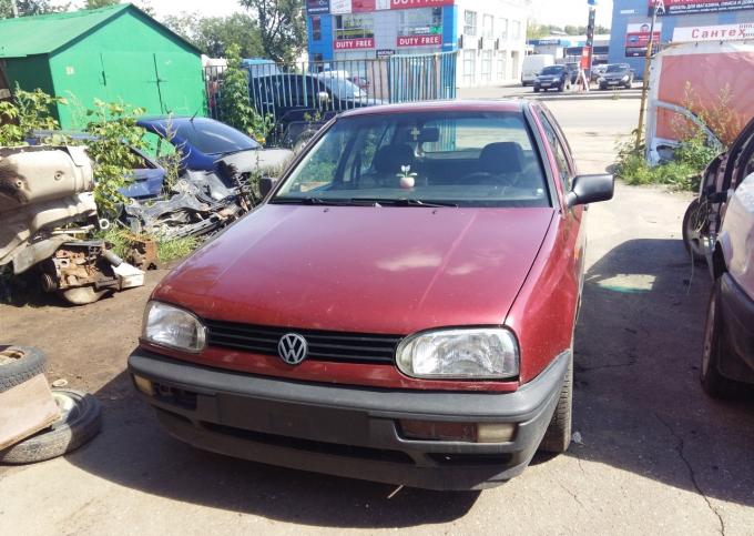 Volkswagen Golf 3 запчасти