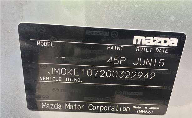 По частям Mazda CX-5