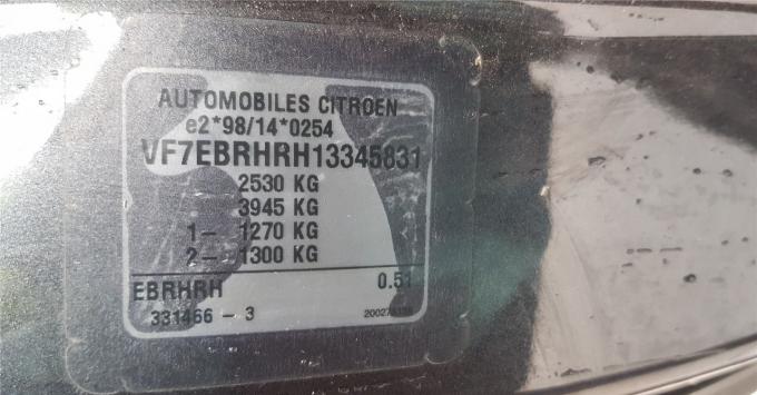 Разобран на запчасти Citroen C8 2002-2008