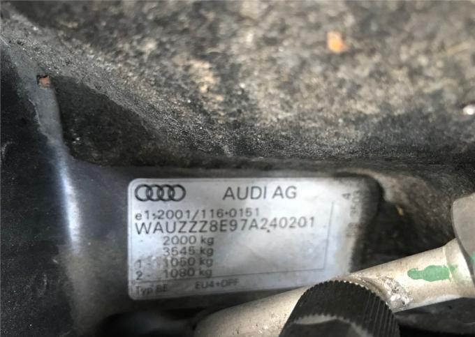 Разбор на запчасти Audi A4 (B7) 2005-2007