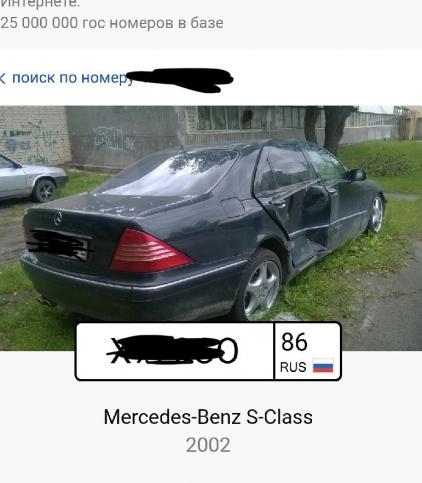 Mercedes-Benz s320 w220 long в полный разбор