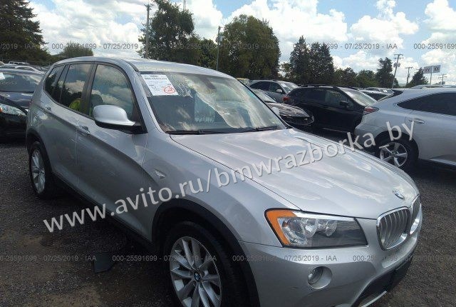 Разборка BMW X3 f25 N20 разбор бмв Х3 Ф25 2.8i