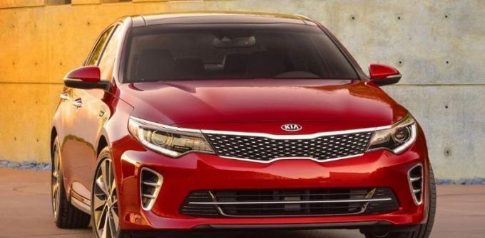 Kia Optima Запчасти