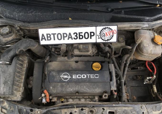 Opel Astra H по запчастям