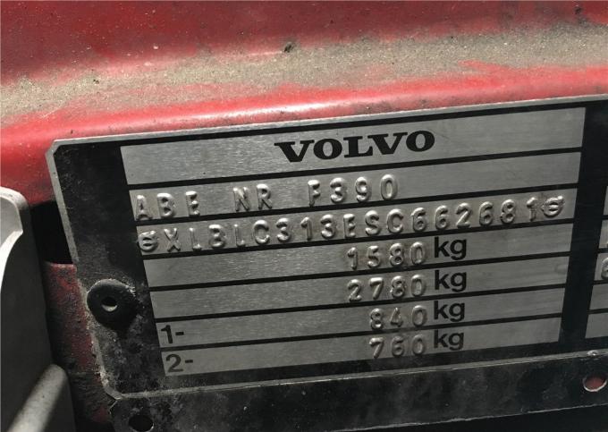 Разбор на запчасти Volvo 460