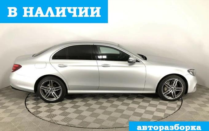 Контрактные запчасти Mercedes W213 AMG E220 2016