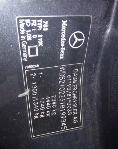 Разбор на запчасти Mercedes E W210 1995-2002